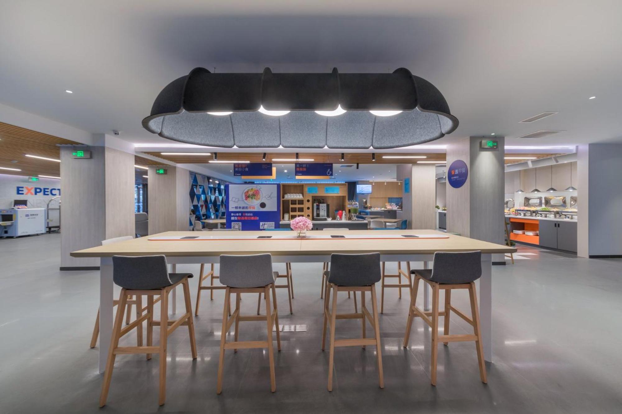 Holiday Inn Express Beijing Shijingshan Parkview By Ihg Bagian luar foto