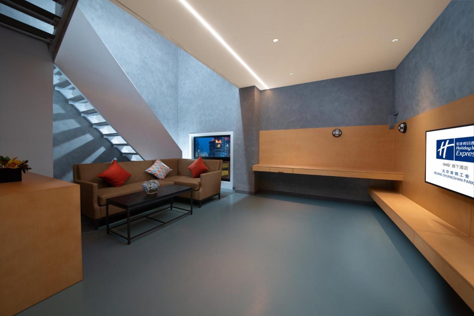 Holiday Inn Express Beijing Shijingshan Parkview By Ihg Bagian luar foto